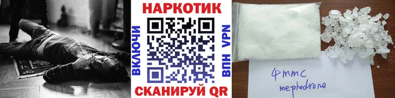 Где найти наркотики Ахтырский Конопля  Alpha PVP  АМФЕТАМИН  Галлюциногенные грибы  блэк спрут как войти  Меф 