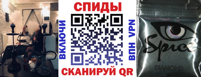 ОМГ ОМГ ССЫЛКА  закладка  Ахтырский  Бутират GHB 