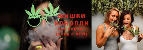 a pvp Вязьма