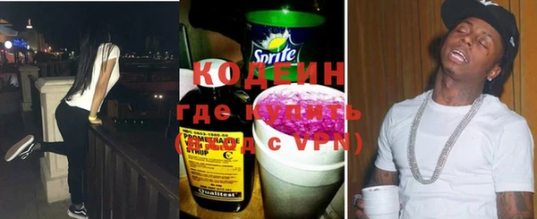 a pvp Вязьма