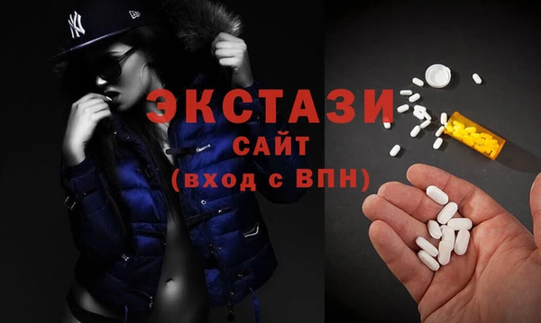 a pvp Вязьма