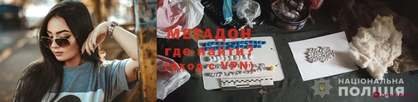 a pvp Вязьма