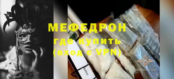 a pvp Вязьма