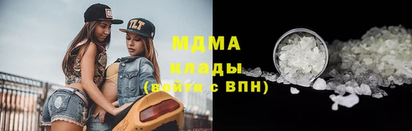 a pvp Вязьма