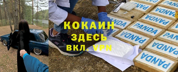a pvp Вязьма