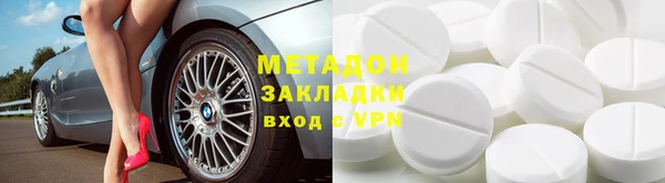 a pvp Вязьма