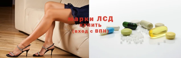 соль ск Вязники