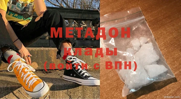 a pvp Вязьма